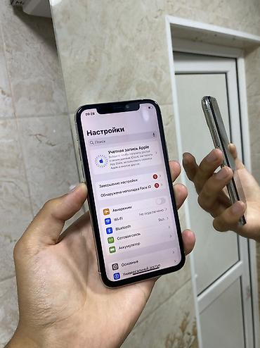 iphon 17: IPhone 11 Pro, Б/у, 64 ГБ, Белый, 100 % — 3