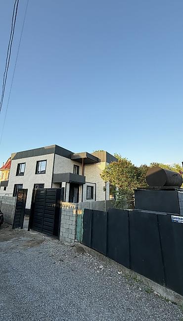 дом на: Продается уютный 2-уровневый дом 🏡 📐 Площадь: 190 м² 🌿 Участок: 2,7 — 6