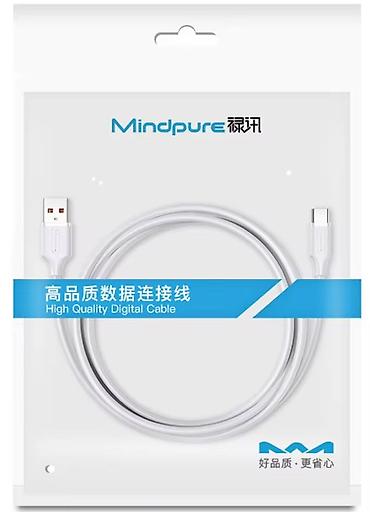 notebook: 📱Кабель Mindpure USB-A — USB-C для быстрой зарядки 📍 Адрес — 2