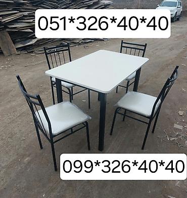bag stullari: Qonaq otağı üçün, Yeni, Açılmayan, Dördbucaq masa, 8 stul — 8