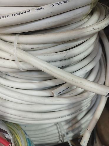 mis şunur: Yeni, Kabel, Mis, Göknur — 2