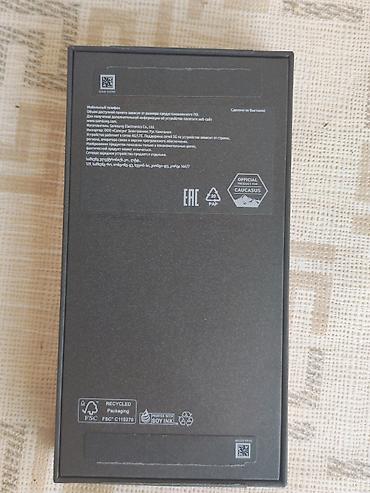poco f7 pro irsad: Samsung Galaxy S26, 256 GB, rəng - Qara, Zəmanət — 3