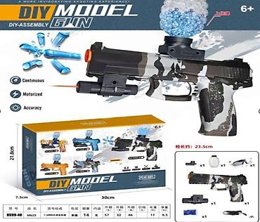lazer oyuncaq: Oyuncaq gel blaster silah "RS99-40 083T48"Oyuncaq Gel Blaster Silah — 1