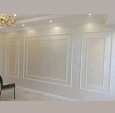 Покраска: Покраска стен, На масляной основе, На водной основе, Больше 6 лет опыта at lalafo.kg — 11 Покраска: Покраска стен, На масляной основе, На водной основе, Больше 6 лет опыта — 11