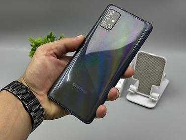 s 4 mini: Samsung Galaxy A51, Б/у, 128 ГБ, цвет - Синий, 2 SIM — 6