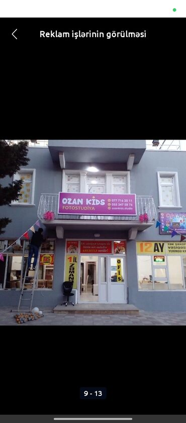 Reklam, çap: Reklam, çap -da lalafo.az — 10 Reklam, çap: Reklam, çap — 10