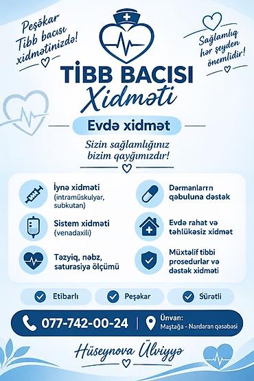 printer epson l850: Tibb bacısı xidməti – evdə xidmət Xidmətlər: - İynə vurulması — 1