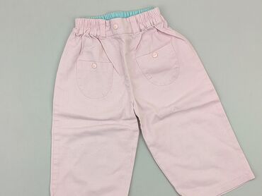 legginsy świnka peppa: Legginsy, 12-18 m, stan - Bardzo dobry