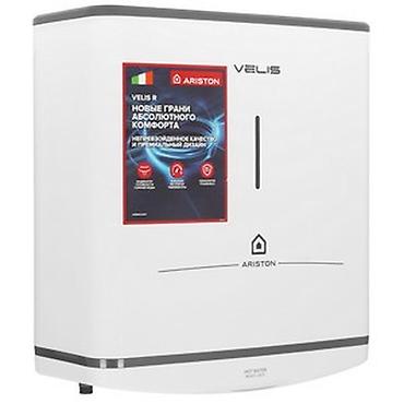 Ariston Velis ABSE VLS Pro Inox PW 2K — накопительный водонагреватель