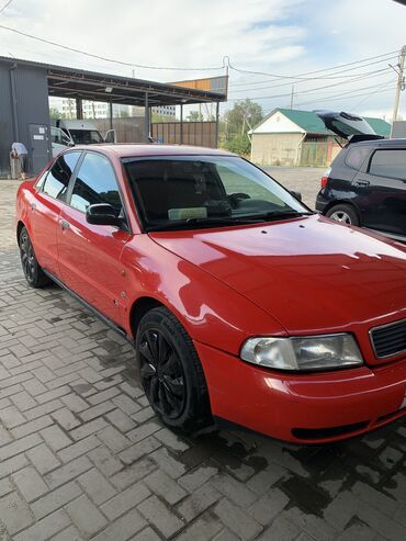 включатель фар мерс: Audi A4: 1996 г., 1.6 л, Механика, Бензин, Седан
