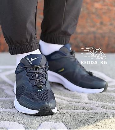 силиконовые: Кроссовки Nike Shield для бега и повседневной активности. Цена со — 6
