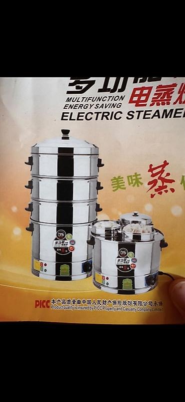 Электрическая пароварка многофункциональная (Electric Steamer) -