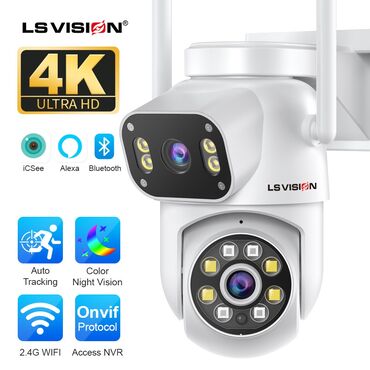 Видеонаблюдение: Камеранын бардык туру бар кайрыла бериниздер at lalafo.kg — 21 Видеонаблюдение: Камеранын бардык туру бар кайрыла бериниздер — 21