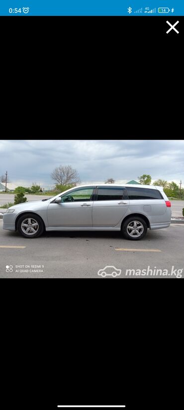 стопы субару: Honda Accord: 2003 г., 2.4 л, Автомат, Газ, Универсал
