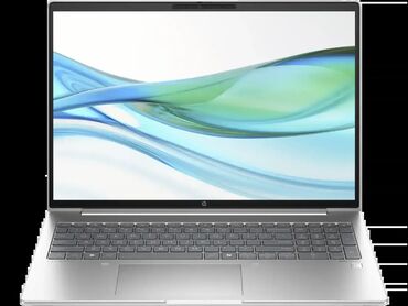 pegla za putovanja lidl: HP ProBook 460 G11 – 16" WUXGA / Ultra 7-155U / 32GB / 2TB NVMe /