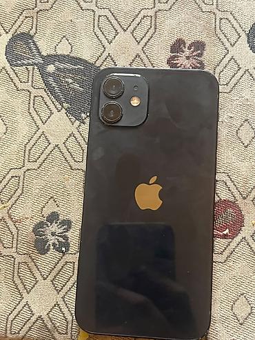 e 250 cdi: IPhone 12, Qara — 1