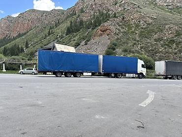 тиягач волво: Тягач, Volvo, 2005 г., Тентованный — 5