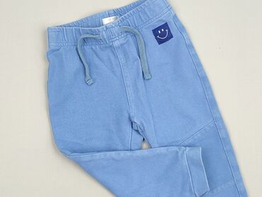 Sweatpants, 1.5-2 years, 92, condition - Very good
