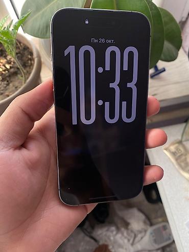 мультиварка бишкек: IPhone 14 Pro, Б/у, 128 ГБ, Чехол, Коробка, 77 % — 1