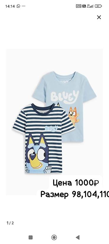56 58: Детских футболок Bluey — - Принт: персонажи из мультсериала Bluey; — 1