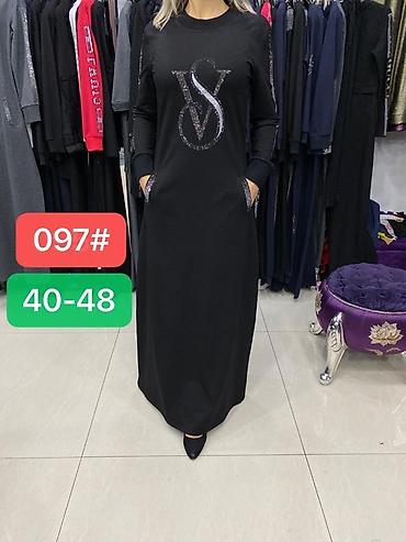 Donlar: Gündəlik don, Maksi, VictoriaS Secret — 1