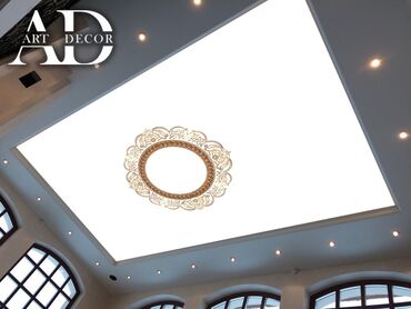 Натяжной потолок: Натяжной потолок 3D потолки, Глянцевое, Матовое Гарантия, Бесплатный замер, Бесплатная консультация — 14