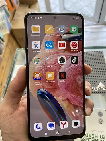 xiaomi redmi not 12: Xiaomi, 12, Новый, 128 ГБ, цвет - Синий, 2 SIM — 2