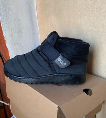 берцы лова зимние: Утеплённые мужские/универсальные зимние полуботинки-угги «SPORT»