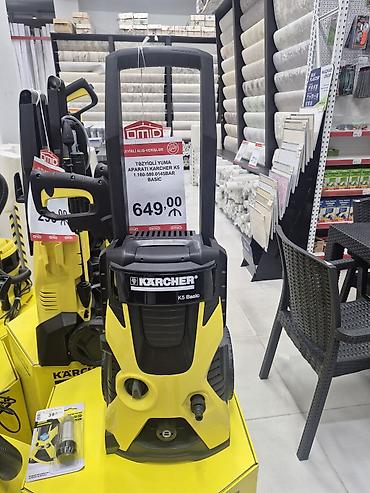 Bağ evi və bağ üçün hər şey: Karcher K5 Basic – təzyiqli yuma aparatı - Brend/model: Karcher K5 — 1