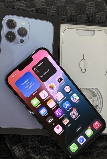 цена айфон 8 плюс 256 гб: IPhone 13 Pro Max, Колдонулган, 256 ГБ, Көгүлтүр, Кабель, 77 %