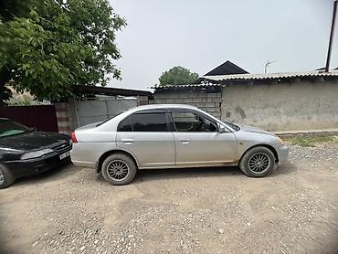 Другой транспорт: Honda Civic седан, поколение VII ( 2002 гг.), серебристый цвет — 2