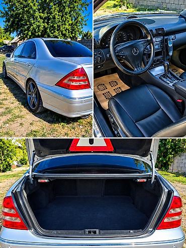 поддон на мерс: Mercedes-Benz E-Class: 2004 г., 3.2 л, Автомат, Бензин, Седан — 3