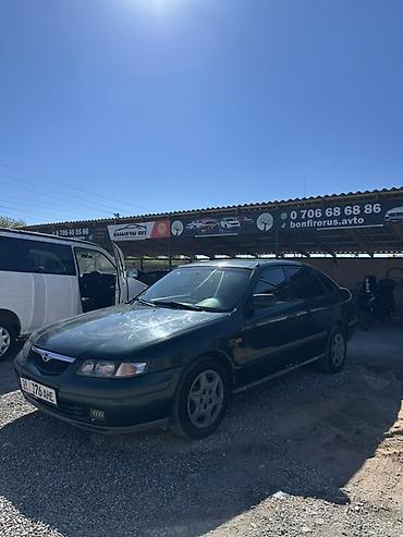 обмен на купе: Mazda 626: 1997 г., 1.8 л, Механика, Бензин, Седан — 2
