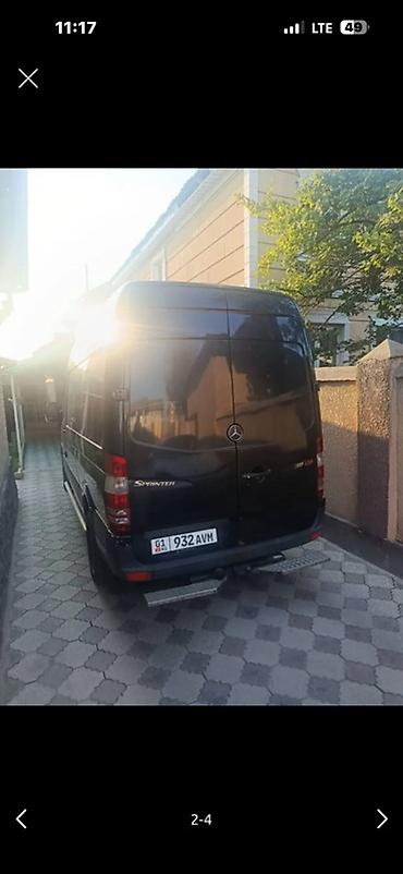 кулиса бмв е34: Сдаю рефрижератор Mercedes-Benz Sprinter, На месяц — 2