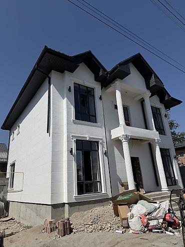 пантера коттедж вк: Продаю дом в состояние ПСО сделаем брусчатку озеленение зеленью — 3