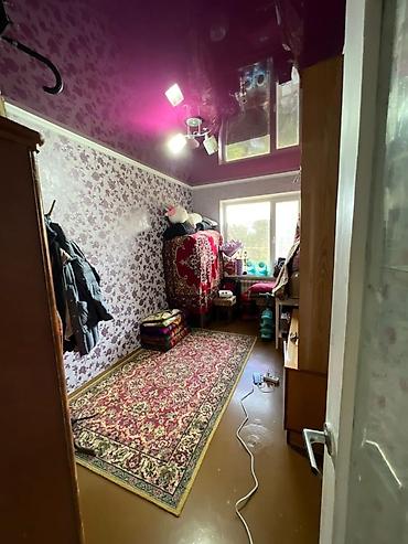 швейная машина бишкек: 2 комнаты, 54 м², 105 серия, 3 этаж — 3