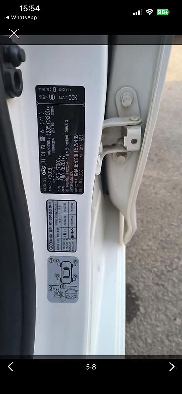 Kia: Kia Morning: 2019 г., 1 л, Автомат, Бензин, Хэтчбэк — 6