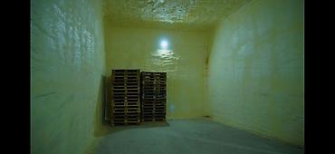 мин булак: Холодильные/морозильные камеры и складское помещение. Адрес: Иссык — 4