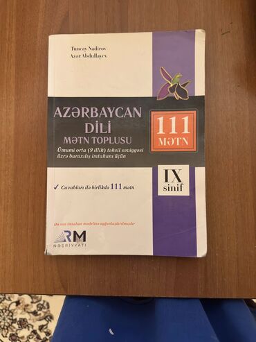 tibb bacısının məlumat kitabı bakı 2008: Yazılmayıb,cavabları içində var. Yalnız Sahil,28 may və Elmlər