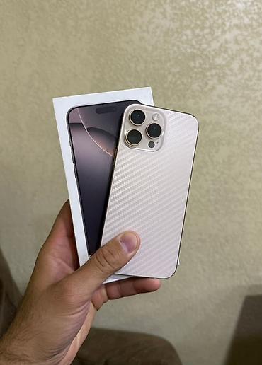 томсон яблоко: IPhone 16 Pro Max, Б/у, 256 ГБ, Desert Titanium, Коробка, 91 % — 1