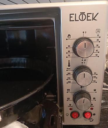 toy kalonkası: Duxovka Elotek, Elektrik, rəng - Gümüşü, Ayrıca dayanan, İşlənmiş — 4