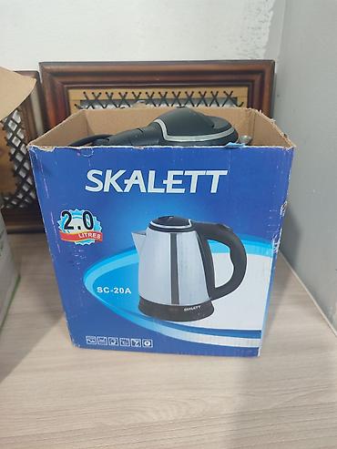 kitchen aid: Электрический чайник SKALETT SC-20A 300с и соковыжималка AOTE A1021 — 2