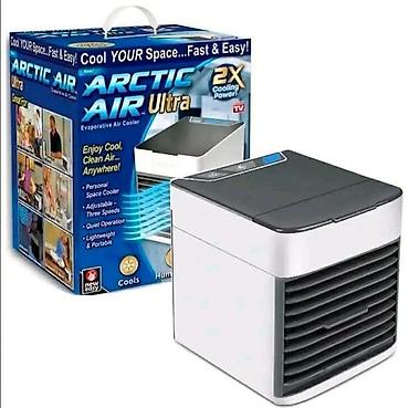 dvd player za auto: Arctic Air Ultra – prenosivi evaporativni rashlađivač vazduha - Lični — 3