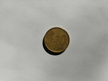 priroda i drustvo 3 razred logos kontrolni: 10 Euro cent 2002 R Italy, izuzetno povoljno. ako nadjete povoljnije