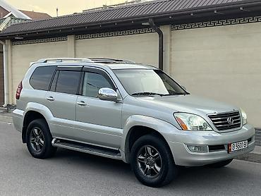 авто краска: Lexus GX: 2003 г., 4.7 л, Автомат, Газ — 1