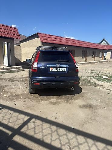срв 2007: Honda CR-V: 2007 г., 2 л, Автомат, Бензин, Кроссовер — 2