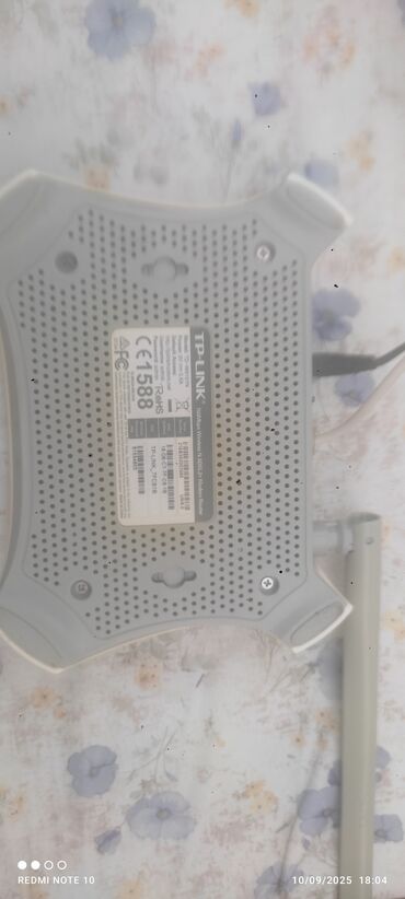tp link optical router: Endirim var TP-LINK TD-W8951N ADSL2+ Wi‑Fi router - Model