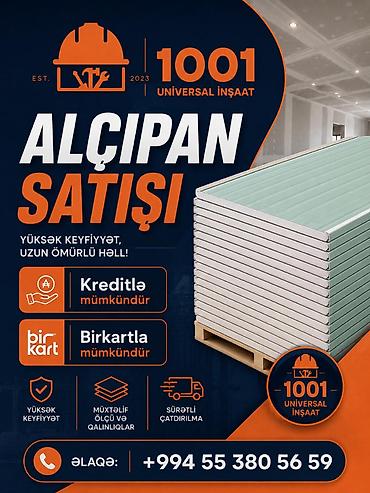 Бетон и бетонные изделия: 🏗️ TİKİNTİ VƏ TƏMİR ÜÇÜN HƏR ŞEY BİR ÜNVANDA! Evinizi, ofisinizi və — 1