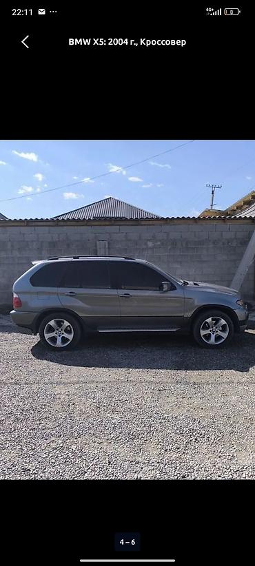 bmw alpina e34: BMW X5: 2005 г., 4.4 л, Автомат, Бензин — 7