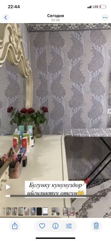 шкафы для одежды: Шкаф для одежды, Б/у, Прямой, Другой материал